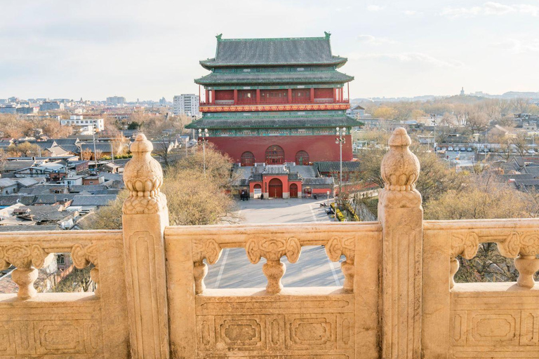 Beijing:Hutong rickshaw ride,Shichahai,Bell and Drum Towers Bell and Drum Towers E-ticket Booking Service