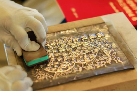 HangZhou: Copper Carving Experience with Master Hu Bingren