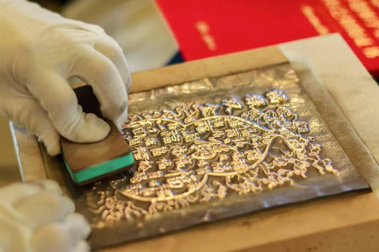 HangZhou: Copper Carving Experience with Master Hu Bingren