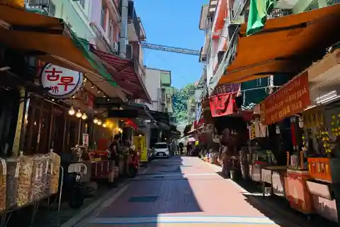 Taipei : 8 heures de visite privée à Wulai avec Benz Vito