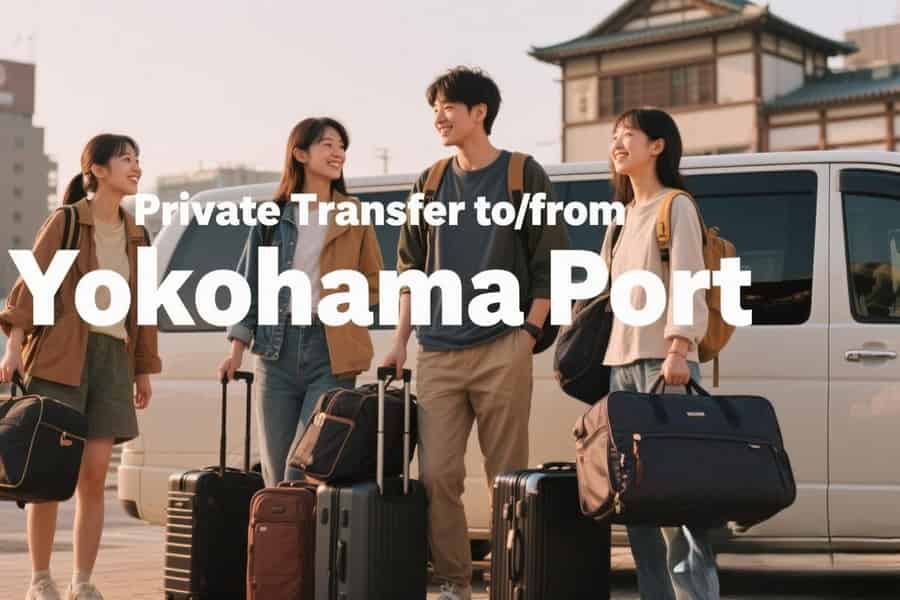 Tokio: Privater Transfer zum/vom Yokohama Hafen. Foto: GetYourGuide