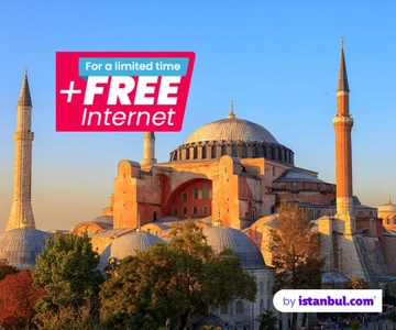 Istanbul: Hagia Sophia Skip-the-Line Ticket with Audio Tour