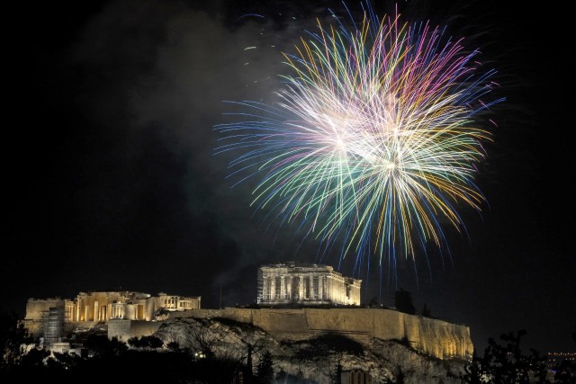 Visit Athens NYE 2024 Fireworks Pub Crawl in Athens