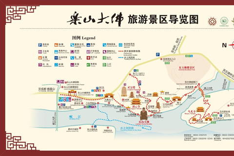 Leshan Giant Buddha Tour: Discover Ancient Stone Masterpiece Leshan Giant Buddha: One-Day Tour with Exclusive Car & Lunch