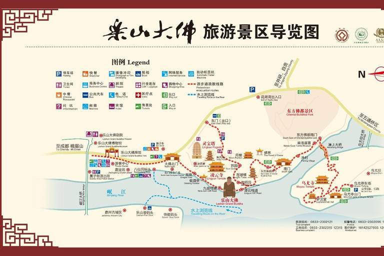 Leshan Giant Buddha Tour: Discover Ancient Stone Masterpiece Leshan Giant Buddha: One-Day Tour with Exclusive Car & Lunch