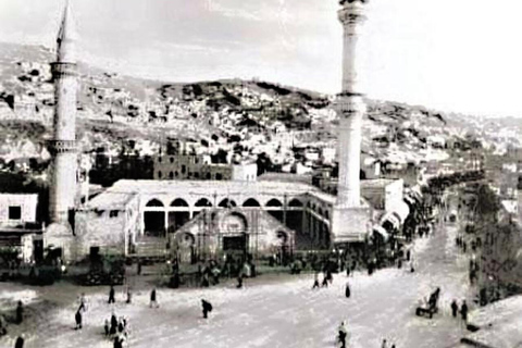 Amman: Cave of the Seven Sleepers & Amman's Islamic Heritage Transportation Only