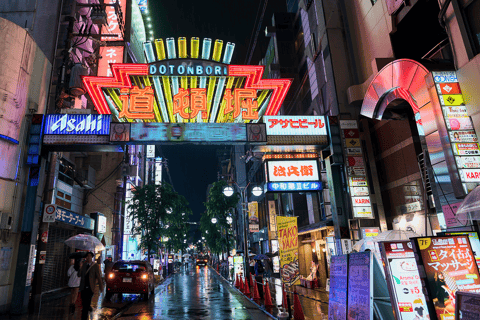 جولة طعام في أوساكا - ١٢ طبقًا و٣ مشروبات