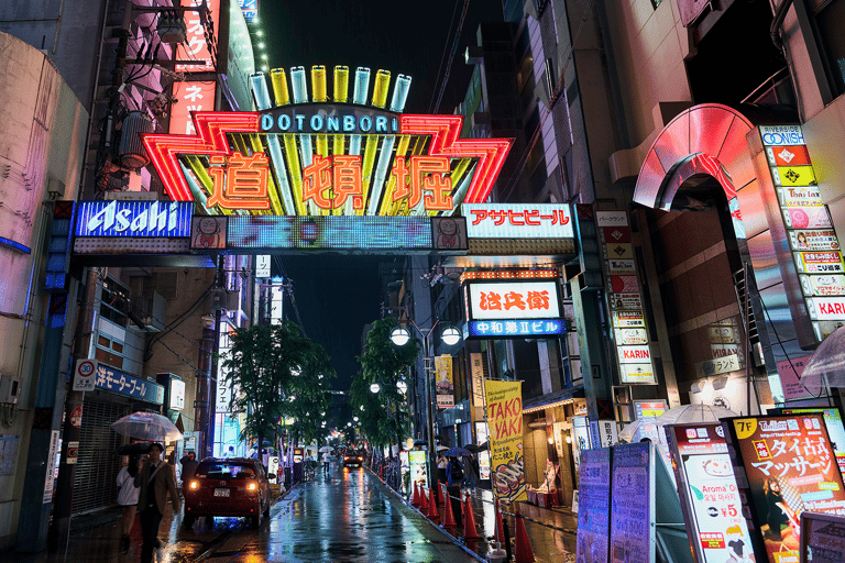 جولة طعام في أوساكا - ١٢ طبقًا و٣ مشروبات