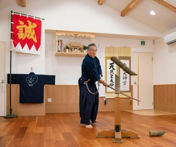 Tokyo: Samurai Sword Academy in the Hometown of Last Samurai