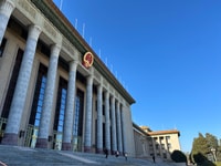 Personalizza la tua esperienza in Cina! - Housity