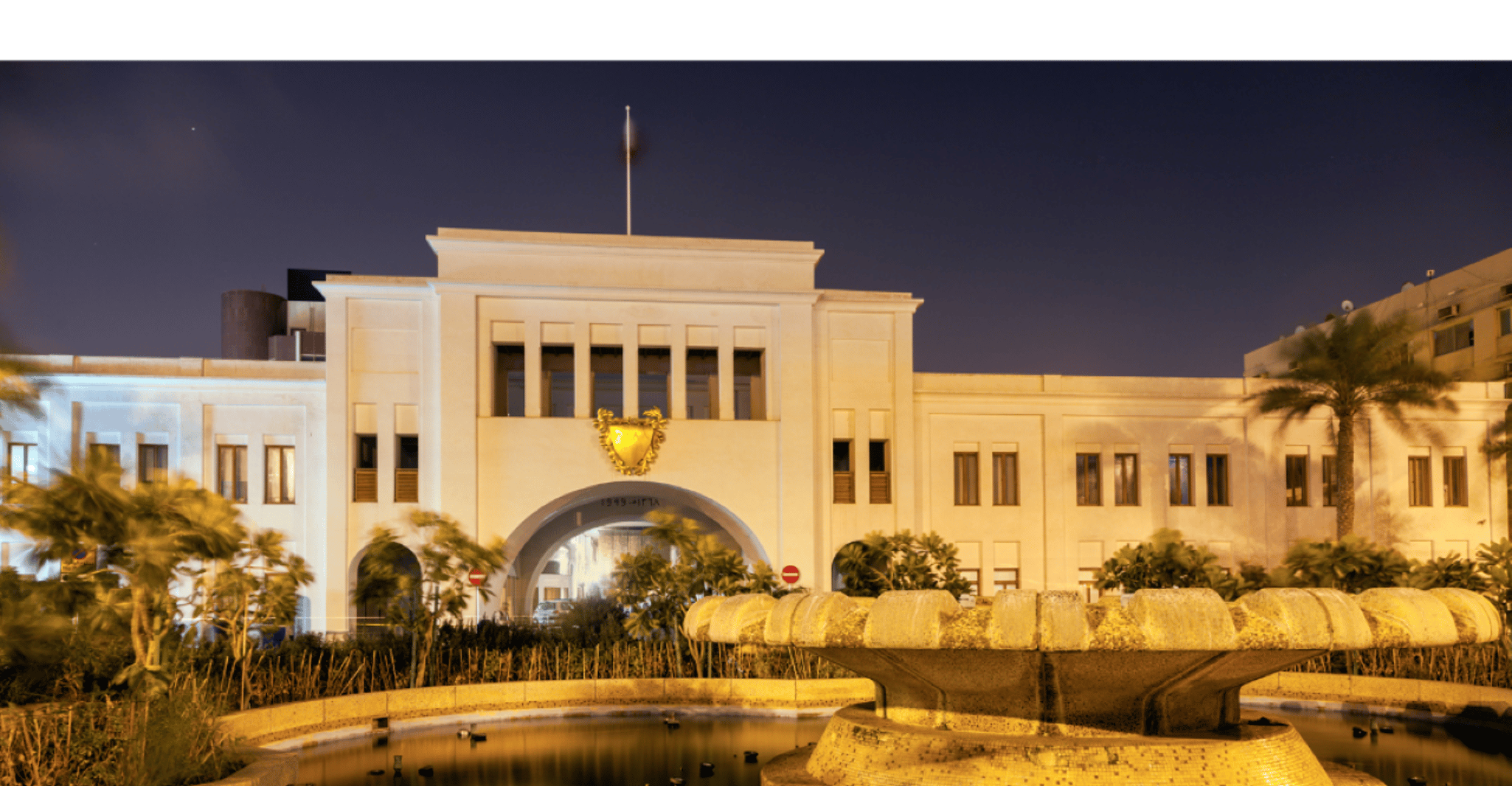 Manama: Bahrain City and Desert Tour with Transfers photo 7