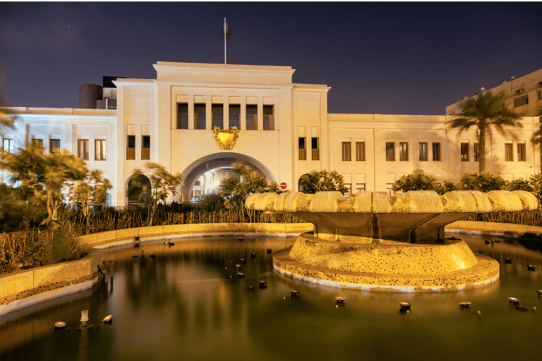 Manama : Tour de la ville de Bahreïn et du désert avec transferts