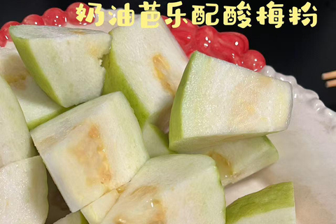Shanghai Food Experience: Eat with local