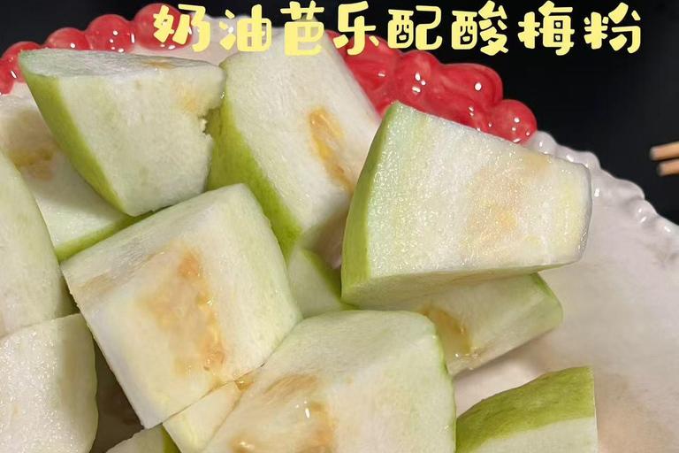 Shanghai Food Experience: Eat with local