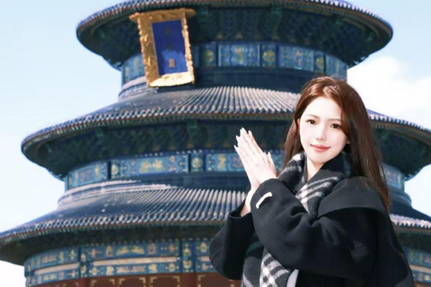 Beijing: Admission Tickets for the Temple of Heaven Complete Ticket for the Temple of Heaven: All inner temples included