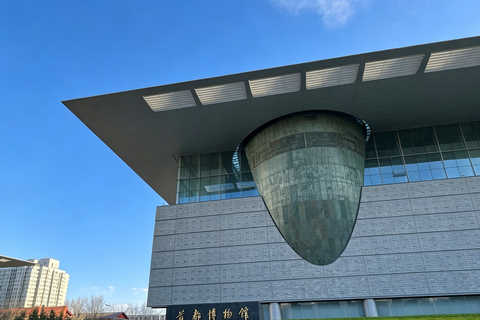 Beijing: Capital Museum & Historical Site Private Combo Tour Option 6: Capital Museum Visiting Reservation Only