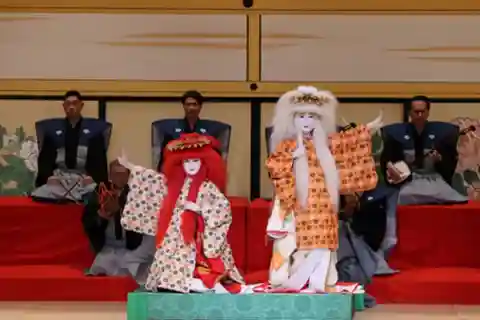 Teatro Minamiza di Kyoto: Biglietto per lo spettacolo
