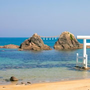 From Matsusaka: 2-Day Ise Jingu & Mikimoto Pearl Island Tour From Matsusaka: 2-Day Ise Jingu & Mikimoto Pearl Island Tour
