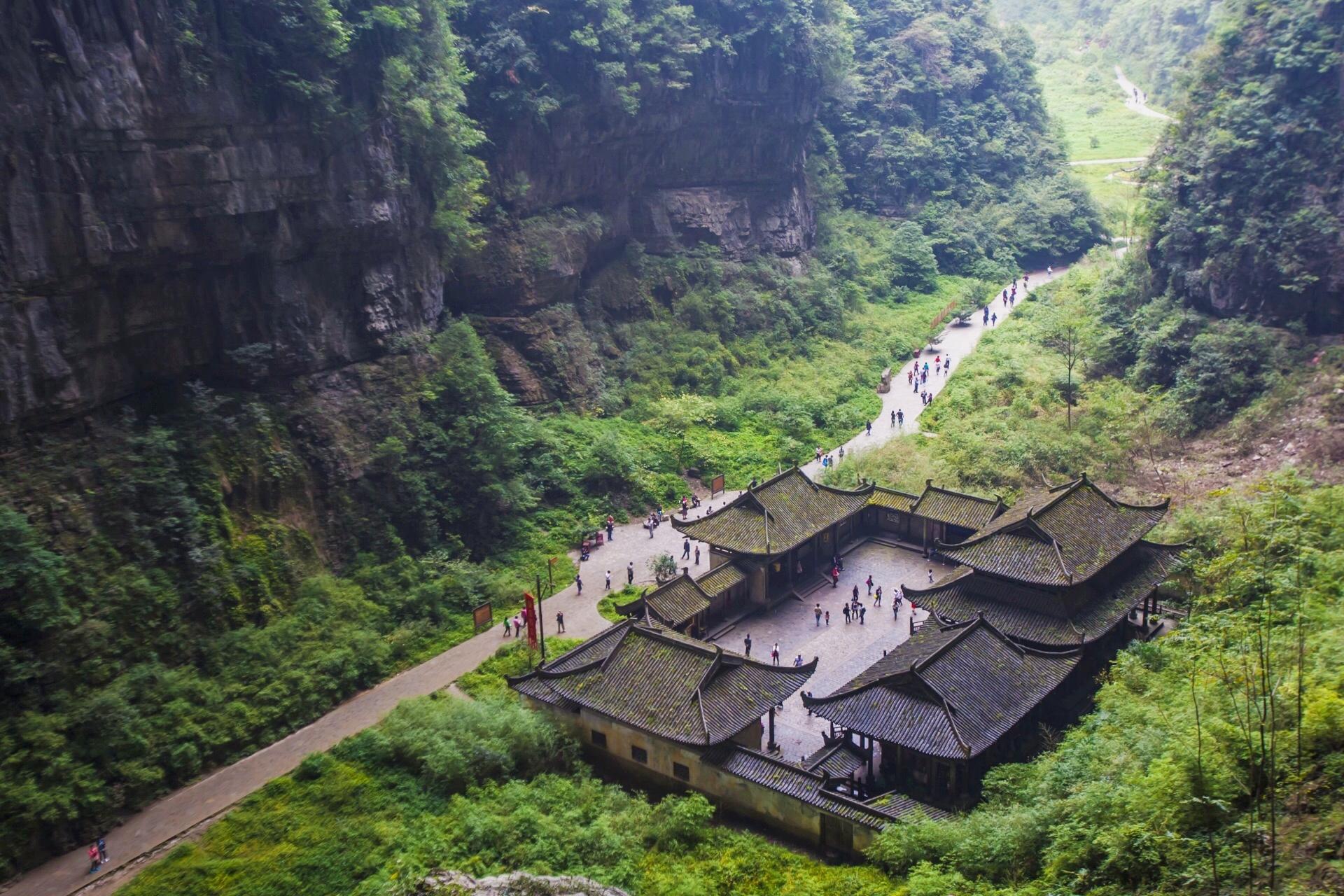 Wulong: Private Tour zu drei Naturbrücken und zur Longshui-Schlucht