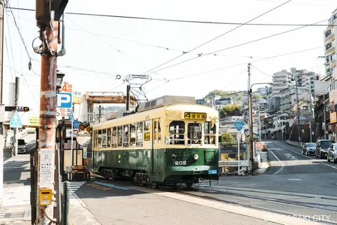 Fukuoka: Nagasaki Private Guide Tour & Shinkansen Ticket