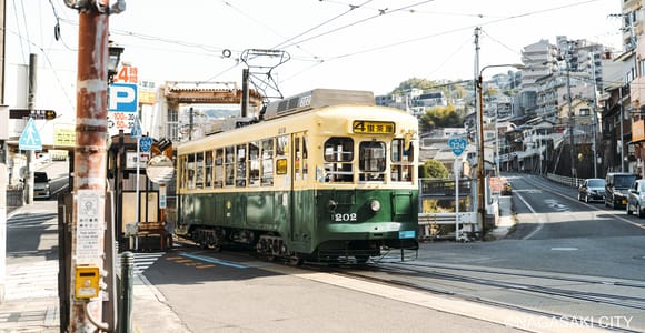 Nagasaki: Tagestour mit privatem Guide (öffentliche Verkehrsmittel)