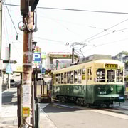 Nagasaki: One-Day Private Guide Tour (Public Transportation)