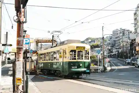 Fukuoka: Nagasaki Private Guide Tour & Shinkansen Ticket