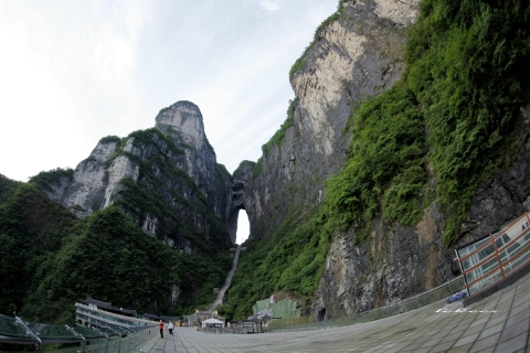 Paquete turístico privado de 4 días por Zhangjiajie con entradas incluidas