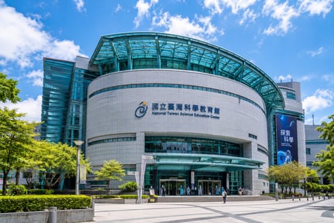 National Taiwan Science Education Center Guided Tour - Image 2