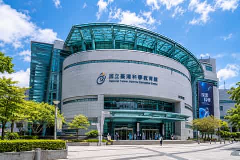 National Taiwan Science Education Center Guided Tour - Image 3