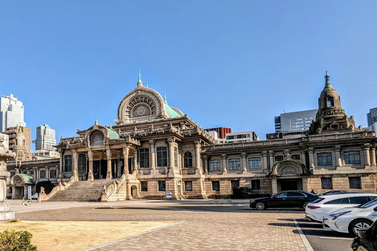 Tokyo : Visite guidée de la ville ancienne et de la ville moderneTokyo : visite guidée d'une demi-journée de la ville
