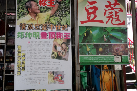 Penang: Balik Pulau Hidden Gems Tour with Hotel Pickup