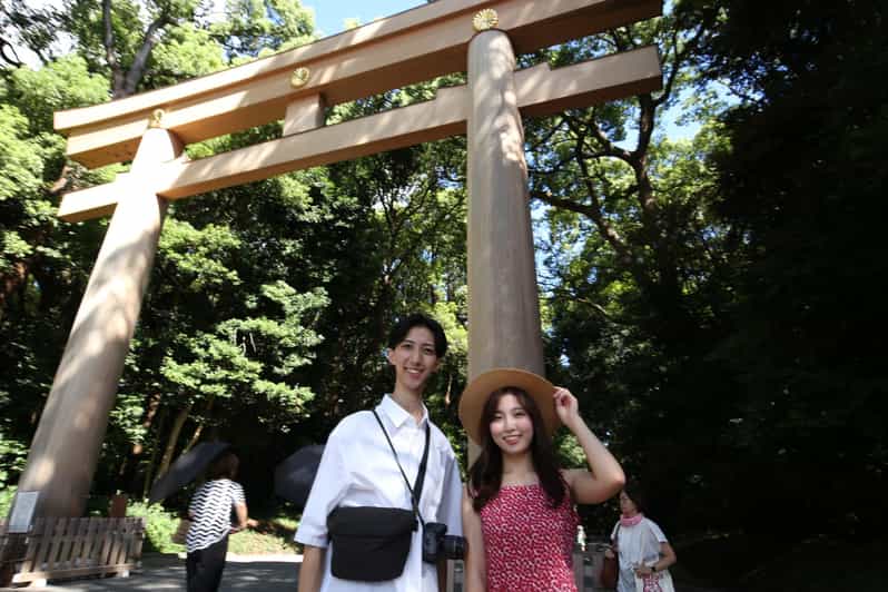 Sanctuaire Meiji Jingu ; Aoyama ; musées d'art et visites à pied