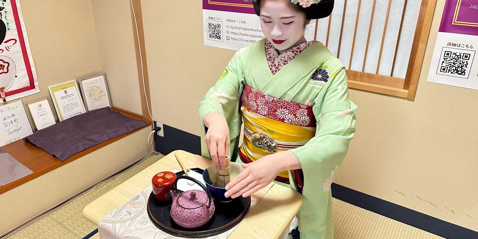Kyoto: Tea Ceremony with Maiko Premium