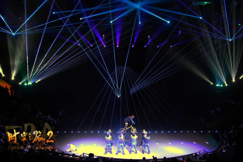 Shanghai ERA2 – Intersection of Time Acrobatic Show Ticket Blue Zone