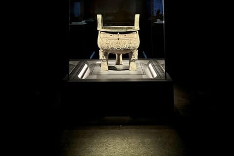 ShangHai: Museum Entry Ticket with Passport Reservation
