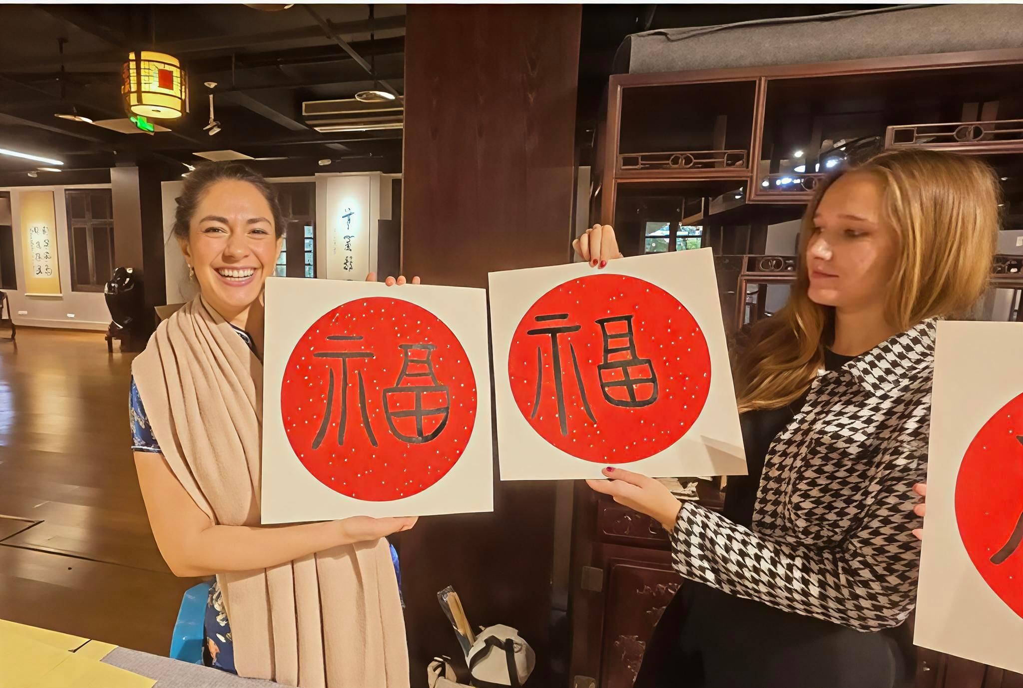 Chongqing: Chinesische Kalligraphie