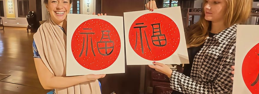 Chongqing : expérience de calligraphie chinoise