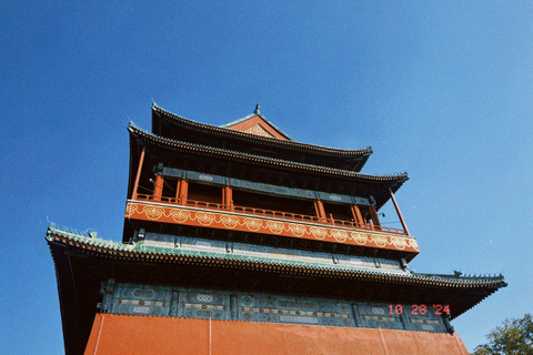 Beijing:3Hour Feng Shui Tour Seeking Good Fortune in Hutongs