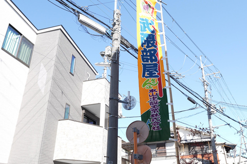 Osaka: Authentic Sumo Morning Practice & Chanko Lunch Authentic Sumo Morning Practice Viewing 【Only viewing】