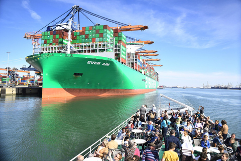 Rotterdam: Portlantis Port Experience Centre Entry Ticket