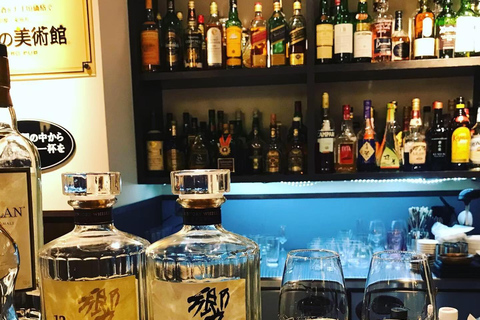 Einladung zu japanischem Whisky: Exklusive Verkostungszeit