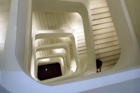 Explore CaixaForum Madrid Entry Ticket