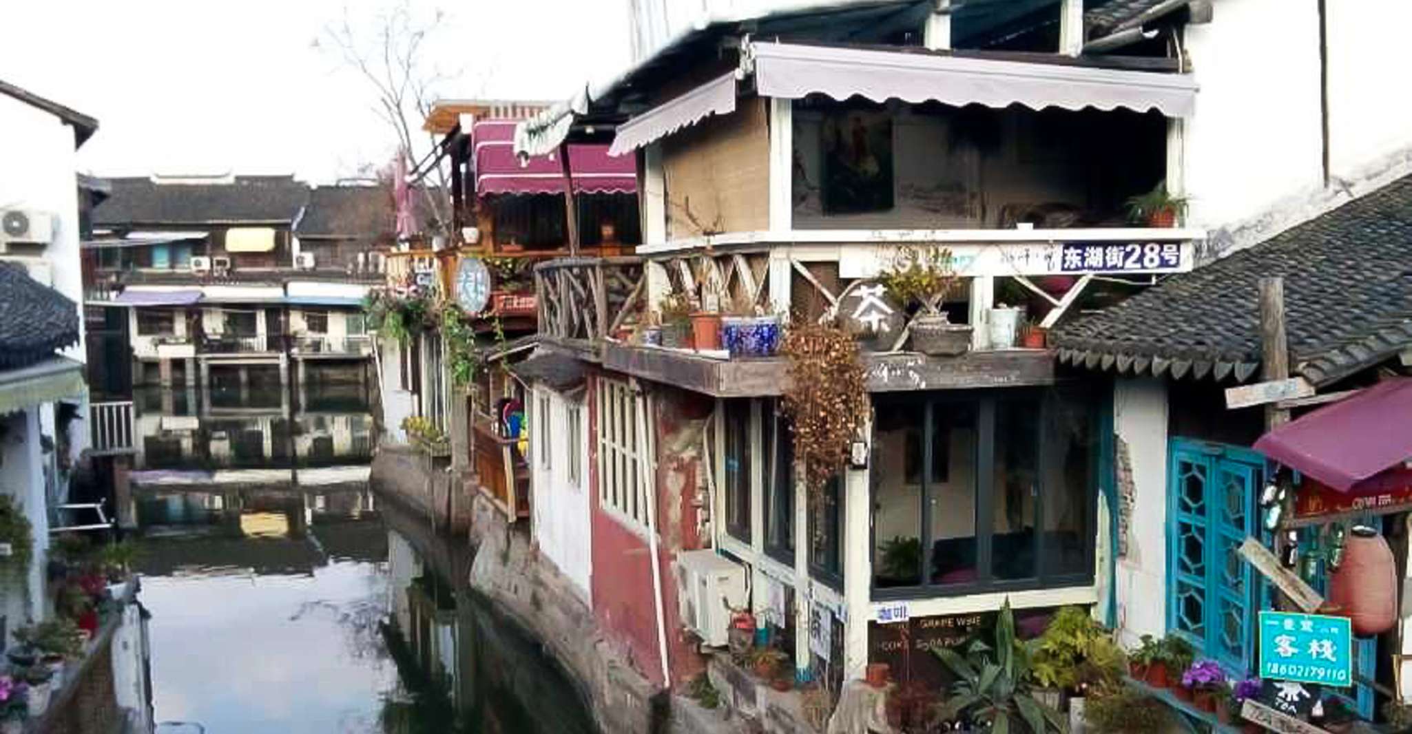 Zhujiajiao Water Village, Private Tour from Shanghai - Housity