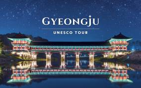 Busan: Gyeongju UNESCO World Heritage Guided Day Tour