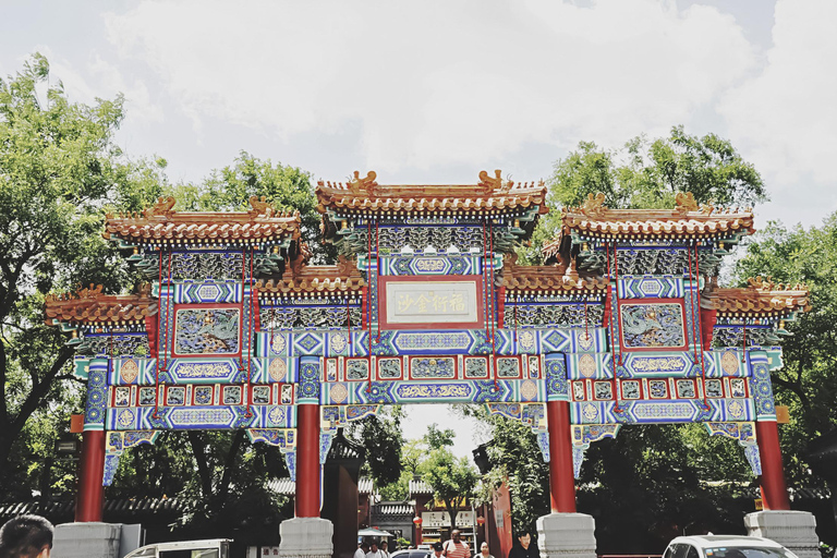Beijing: Lama Temple Entry Ticket Booking (auto-guide free)