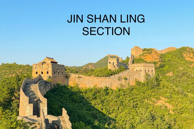 Beijing Private Great Wall Day Tour Great Wall at Huanghuacheng section ( lakeside section )