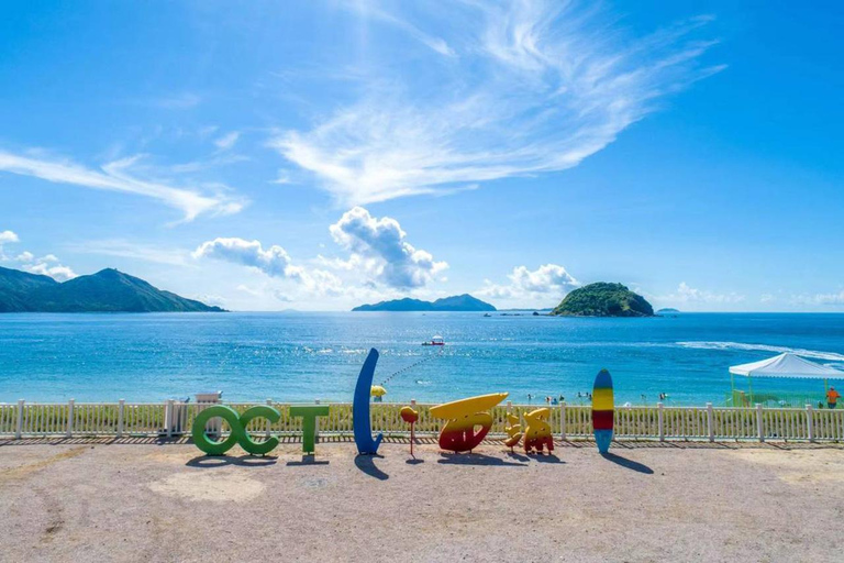 Xichong International Coastal Area Entry Ticket