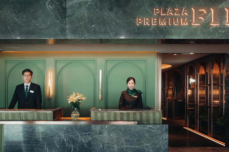 MFM 澳门国际机场：尊享贵宾休息室入场出发时间：3 小时