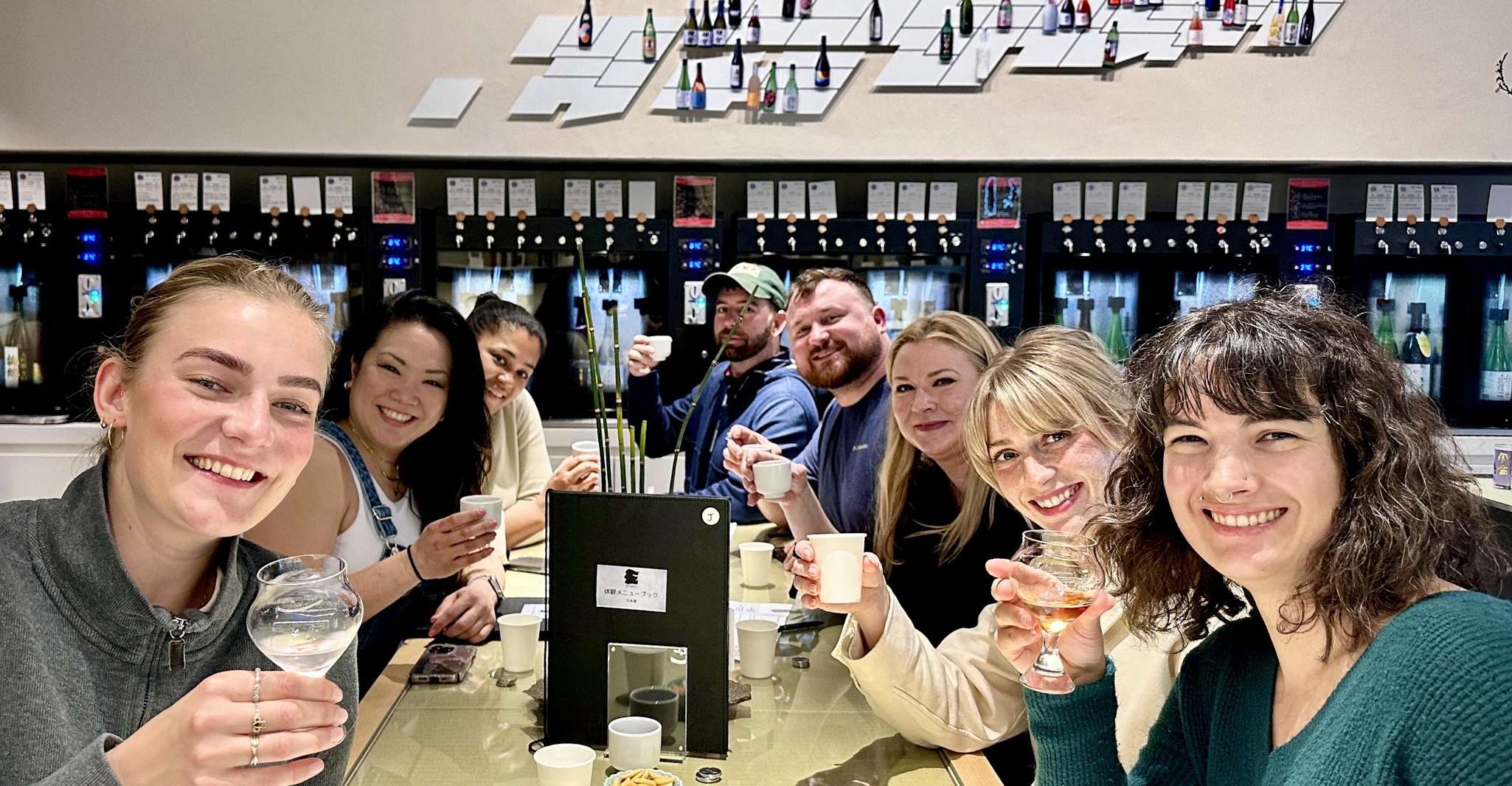 Tokyo: Guided Sake Tasting with English-speaking Host photo 1